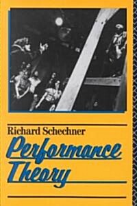 Performance Theory (Paperback, Revised)