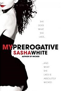 My Prerogative (Paperback, 1st)