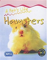 Hampsters (Paperback, Illustrated)