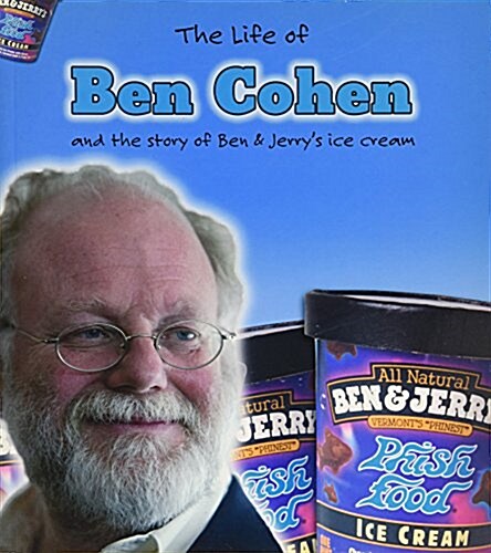 Ben Choen (Paperback, Illustrated)