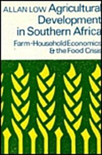 Agricultural Development in Southern Africa (Paperback)