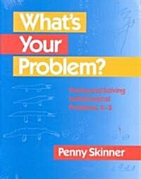 Whats Your Problem? (Paperback)