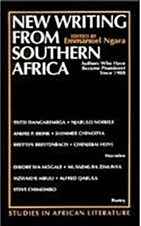 New Writing from Southern Africa (Paperback, New)
