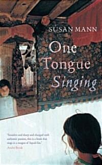 One Tongue Singing (Paperback)