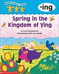 [중고] Spring in the Kingdom of Ying (Paperback)