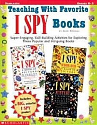 [중고] Teaching With Favorite I Spy Books (Paperback)
