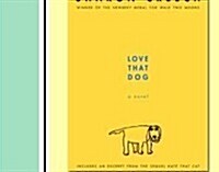 [중고] Love That Dog (Paperback)
