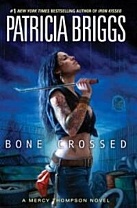 Bone Crossed (Hardcover)