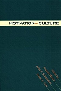 Motivation and Culture (Paperback)