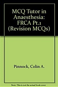 McQ Tutor in Anesthesia (Hardcover)
