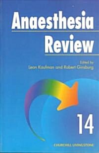Anaesthesia Reveiw - 14 (Paperback)