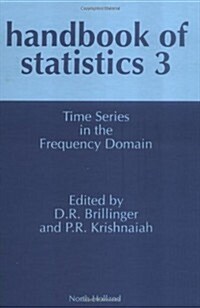 Time Series in the Frequency Domain (Hardcover)