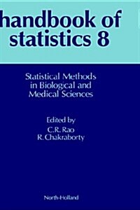 Statistical Methods in Biological and Medical Sciences (Hardcover)