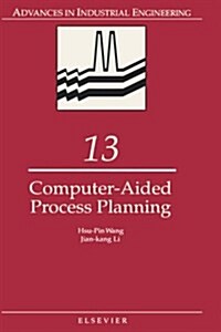 Computer-Aided Process Planning (Hardcover)