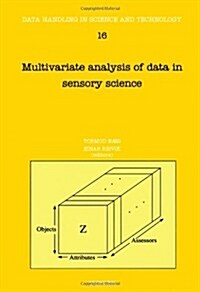 Multivariate Analysis of Data in Sensory Science (Hardcover)