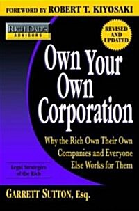 Own Your Own Corporation (Paperback, Revised)