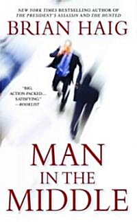 Man in the Middle (Mass Market Paperback)