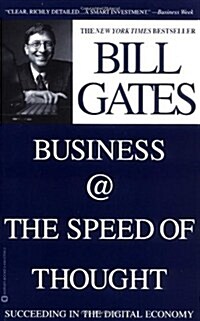 [중고] Business at the Speed of Thought (Paperback)