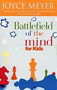 Battlefield Of The Kids Mind (Paperback)