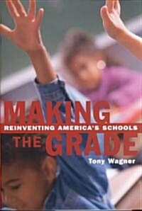 Making the Grade (Hardcover)