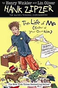The Life of Me: Enter at Your Own Risk (Hardcover)
