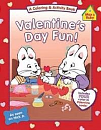 Valentines Day Fun! (Paperback, ACT, NCR, Set)