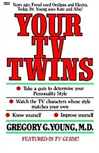 Ft-Your TV Twins (Paperback)