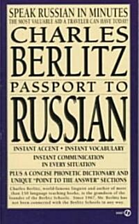 Passport to Russian: Speak Russian in Minutes (Mass Market Paperback)