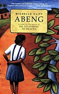 Abeng (Paperback)