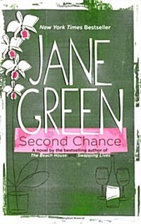 [중고] Second Chance (Paperback)