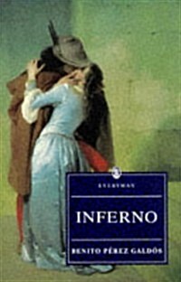 Inferno (Paperback)