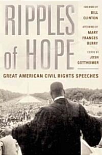 [중고] Ripples of Hope: Great American Civil Rights Speeches (Paperback)