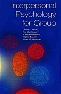 Interpersonal Psychotherapy for Group (Hardcover)