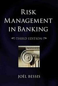 [중고] Risk Management in Banking (Hardcover, 3 Rev ed)