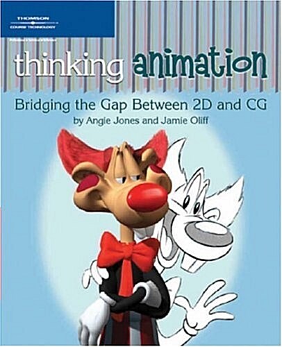 Thinking Animation (Paperback)