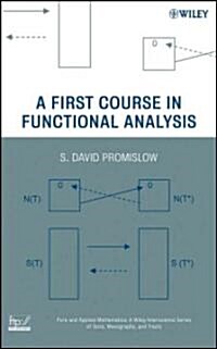 Functional Analysis (Hardcover)