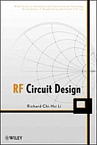 RF Circuit Design (Hardcover)