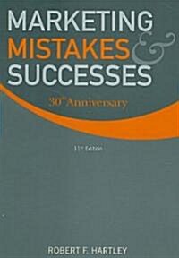 Marketing Mistakes and Successes (Paperback, 11, -30th Anniversa)