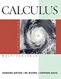 Calculus Multivariable (Hardcover, 9th)