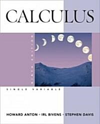 Calculus Late Transcendentals Single Variable (Hardcover, 9 Rev ed)