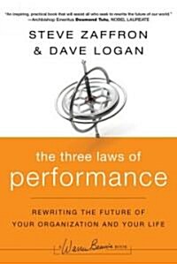 [중고] The Three Laws of Performance (Hardcover)