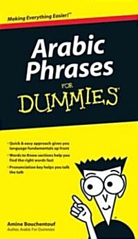 Arabic Phrases for Dummies (Paperback)