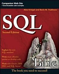 SQL Bible (Paperback, 2)