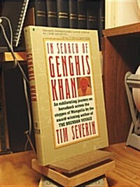In Search of Genghis Khan (Paperback)