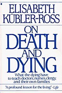 On Death And Dying (Paperback, Rep)