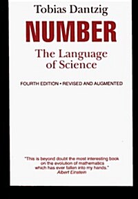 Number. the Language of Science (Paperback, 4 Revised)
