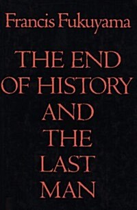 End of History and the Last Man (Hardcover)