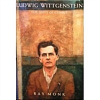 Ludwig Wittgenstein: The Duty of Genius (Hardcover, 1st American ed)