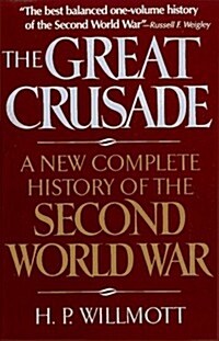 Great Crusade (Paperback)