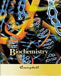 [중고] Biochemistry (Hardcover, 3rd)